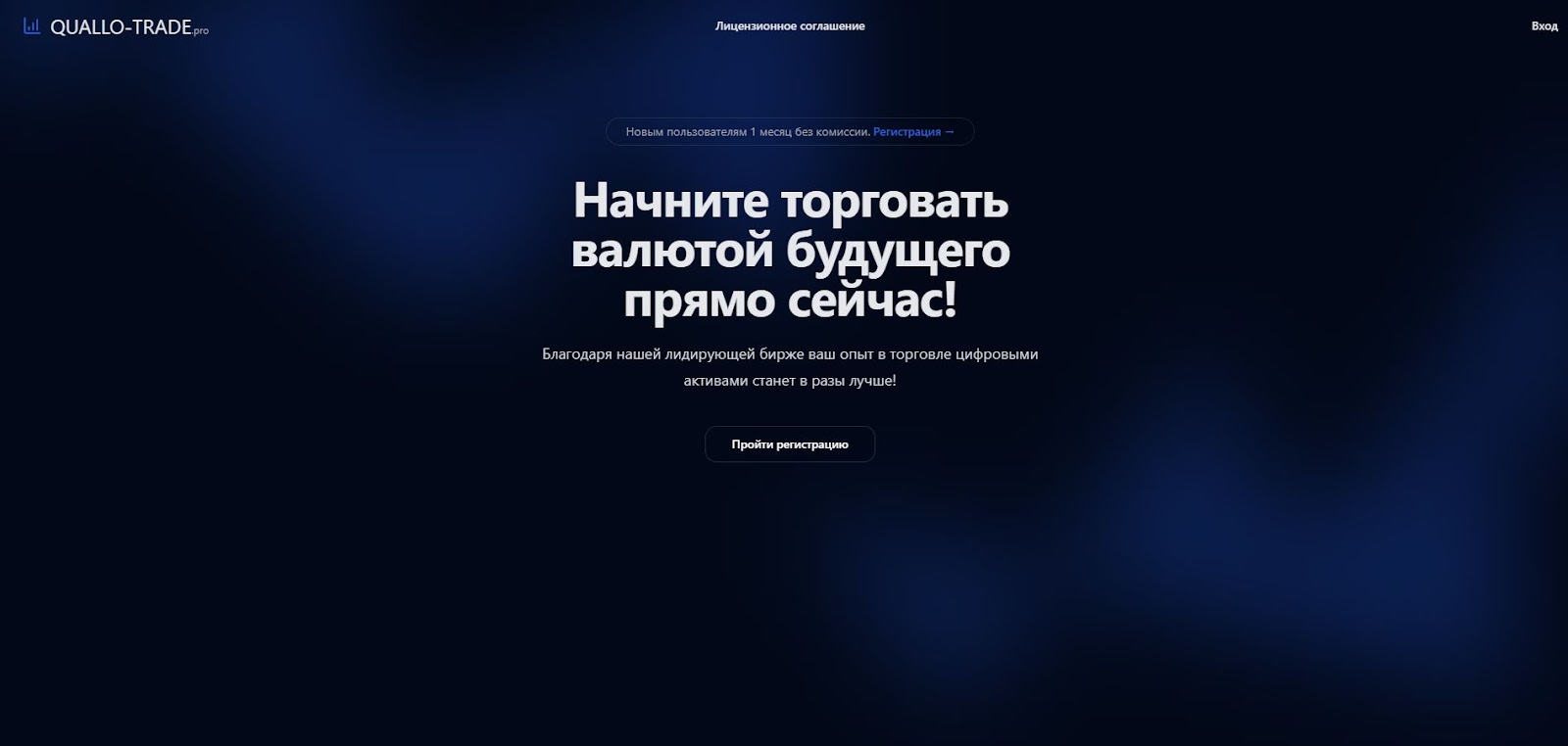 rxm coin отзывы rxm coin отзывы