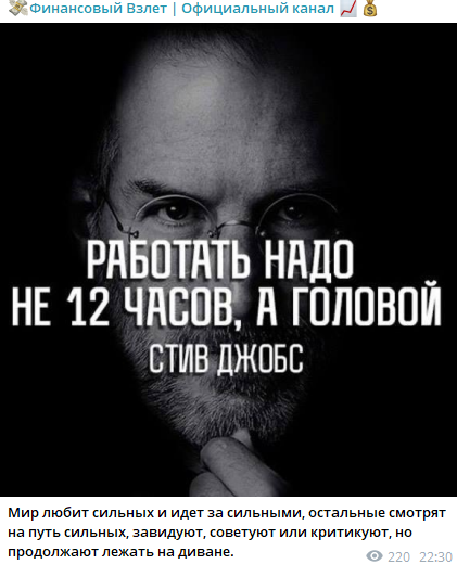савельева наталья сергеевна умные инвестиции отзывы савельева наталья сергеевна умные инвестиции отзывы