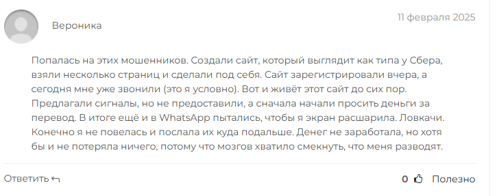 sbri fe05 sbri fe05