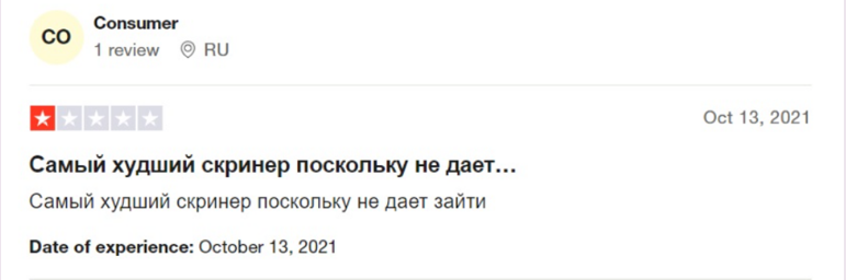 scalp live скринер scalp live скринер