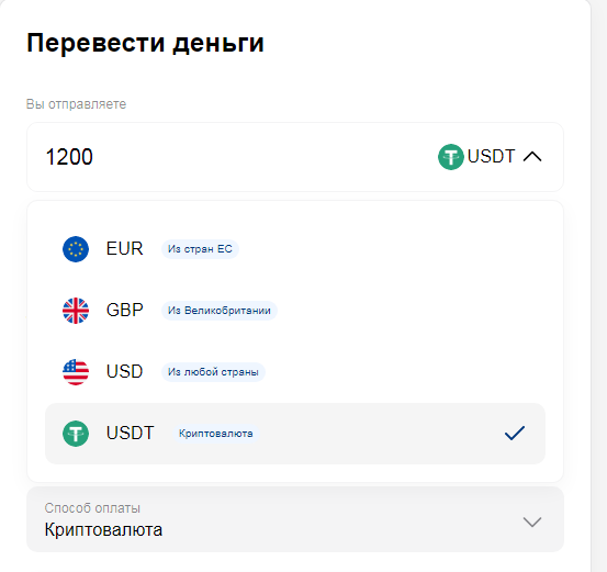 sendnow платежная система sendnow платежная система