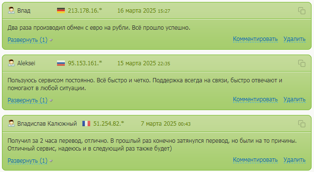 sendnowmoney sendnowmoney