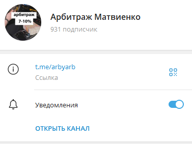 Сергей Матвиенко Сергей Матвиенко