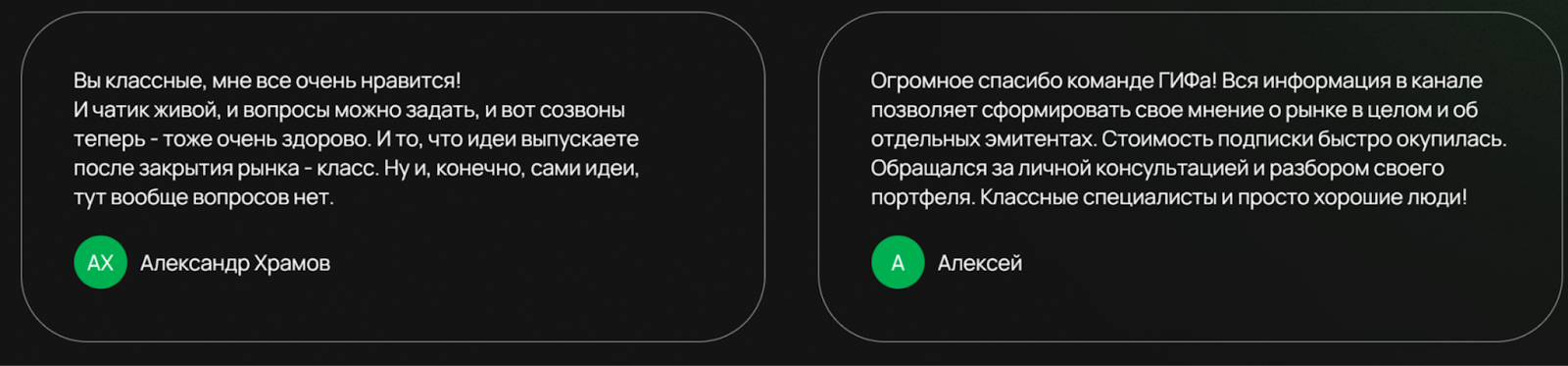 Сергей Попов Сергей Попов