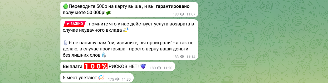 социальный доход деньги нашим социальный доход деньги нашим