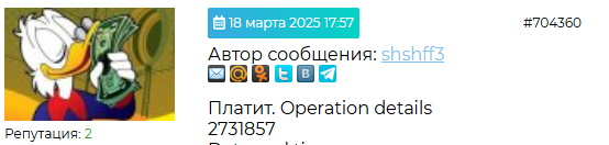 стаирс ап стаирс ап