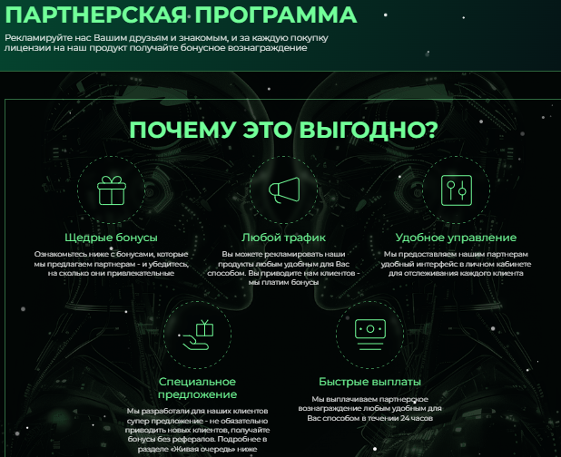 стаирс ап стаирс ап