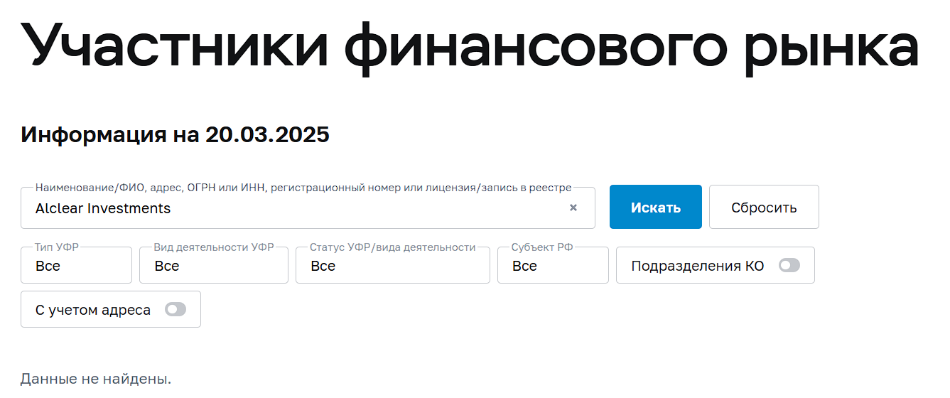 support ipcedix com support ipcedix com