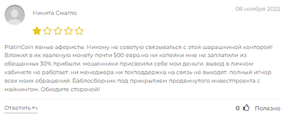 support@platin-genesis.com support@platin-genesis.com