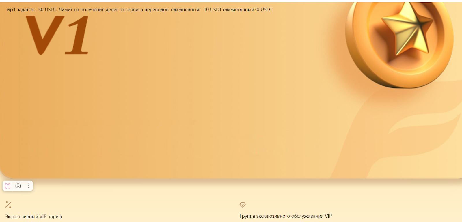 syoot com отзывы syoot com отзывы