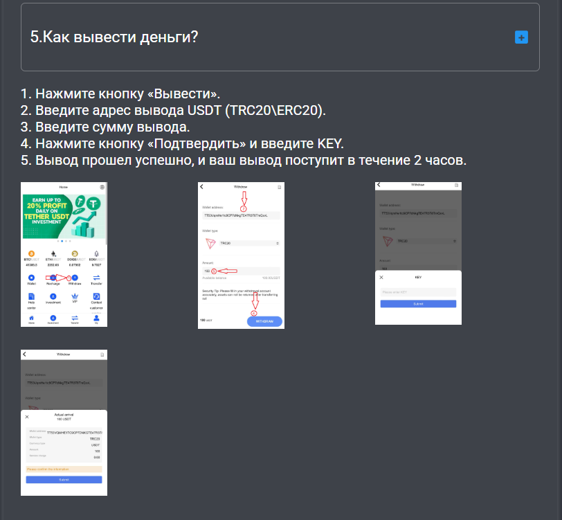 syoot com отзывы syoot com отзывы