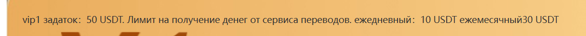 syoot крипта syoot крипта