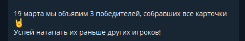 tapilka kopilka tapilka kopilka