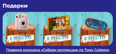 tapilka kopilka bot tapilka kopilka bot