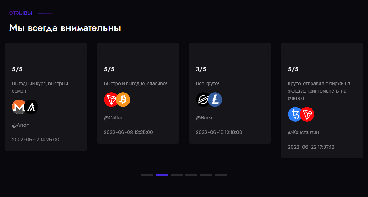 tartai отзывы tartai отзывы