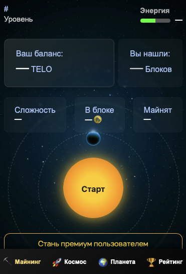 telominerbot телеграм telominerbot телеграм