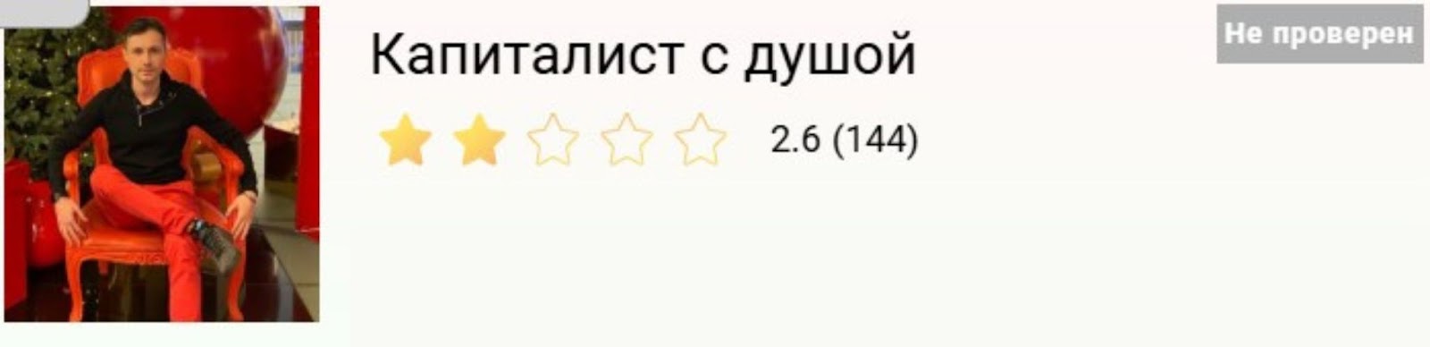 theboxmoney theboxmoney