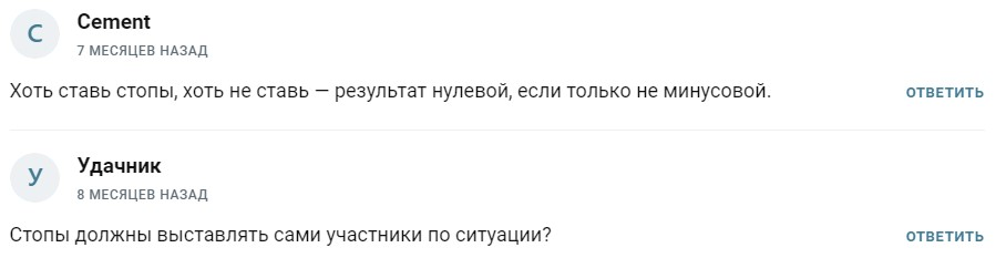 timofey admin timofey admin