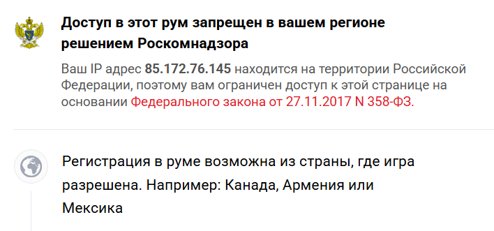 тон покер что это тон покер что это