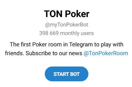 ton poker вывод средств ton poker вывод средств