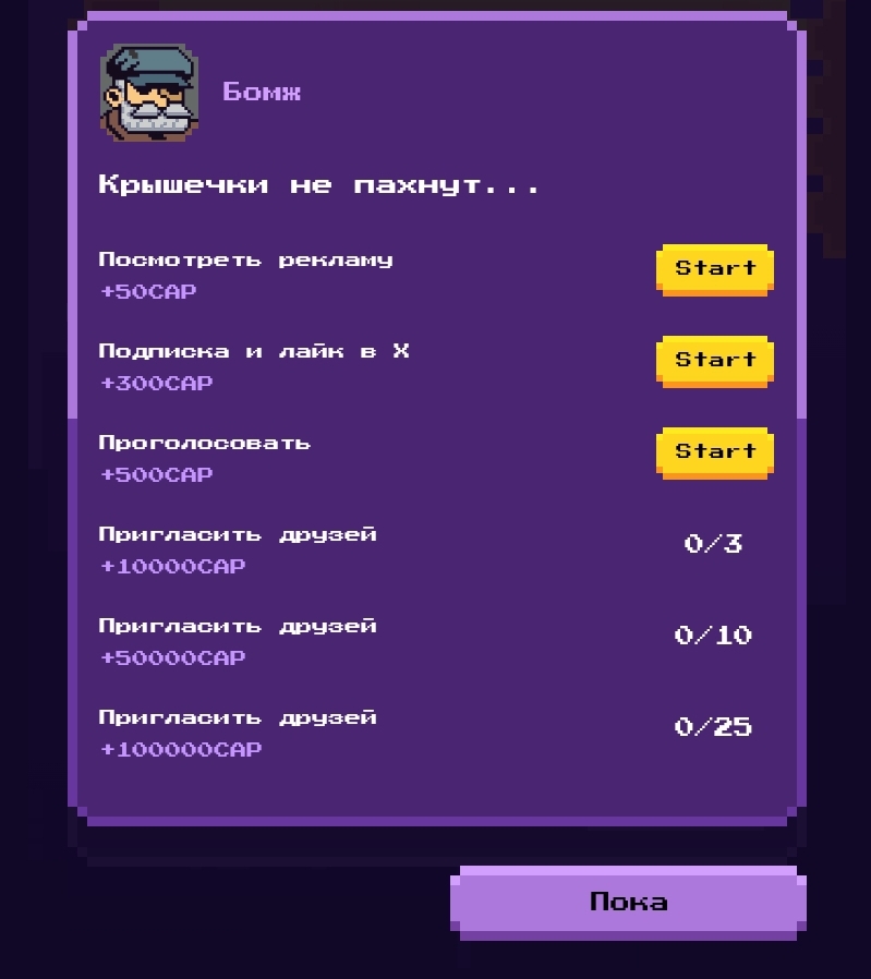 ton winner telegram ton winner telegram