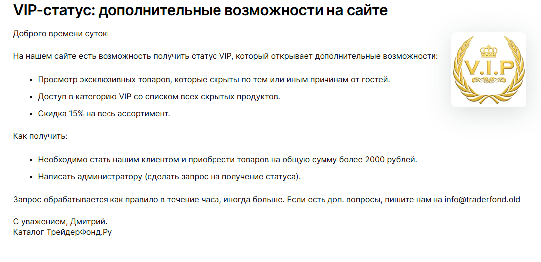 traderfond отзывы traderfond отзывы