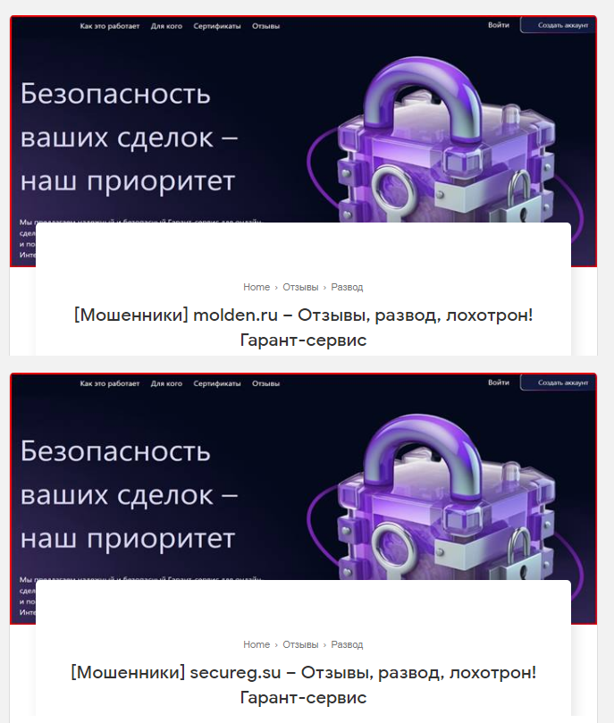 trastexdeal trastexdeal