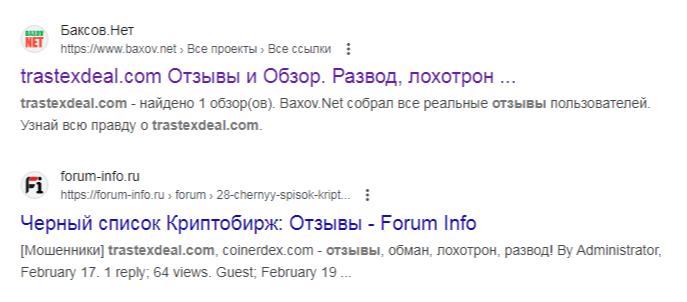 trastexdeal trastexdeal