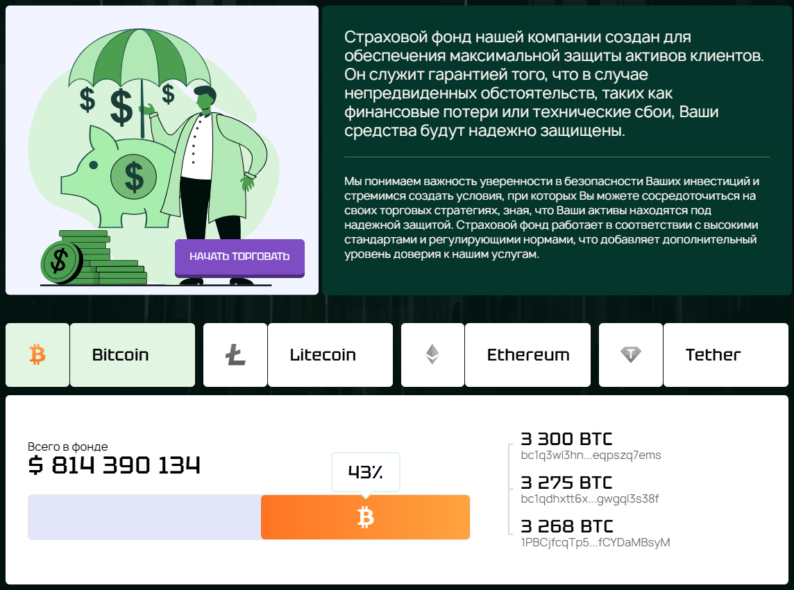 tvaklo xil tvaklo xil