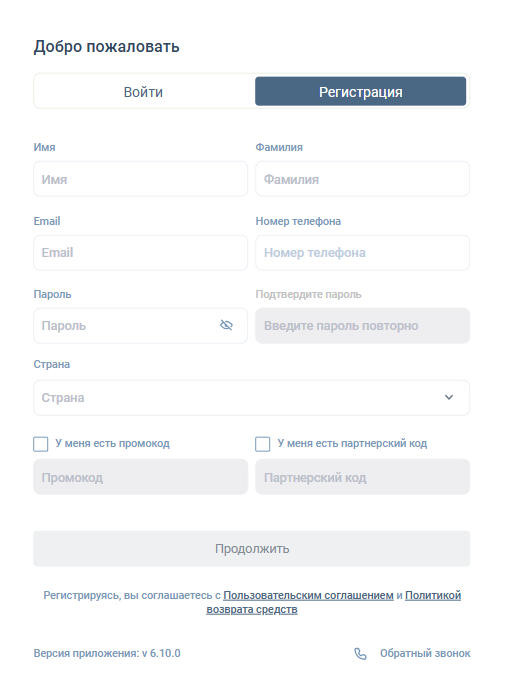 tvakloxil отзывы tvakloxil отзывы