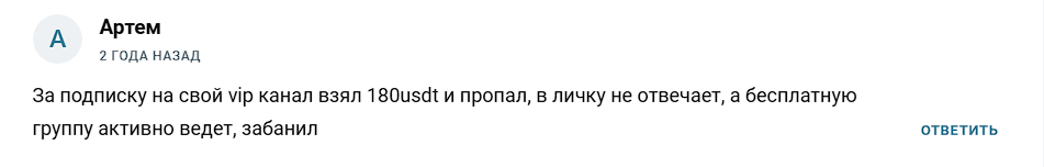 ученик сатоши ученик сатоши