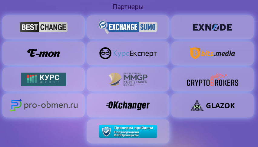 umapay online отзывы umapay online отзывы