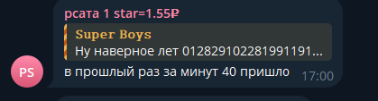 virus play bot тг virus play bot тг
