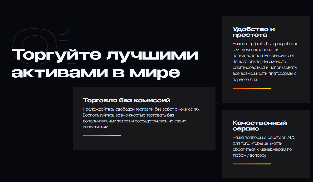 Vivantix Pro Vivantix Pro