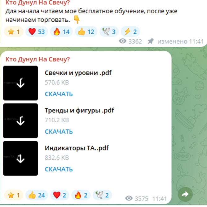vladimirccrypto vladimirccrypto