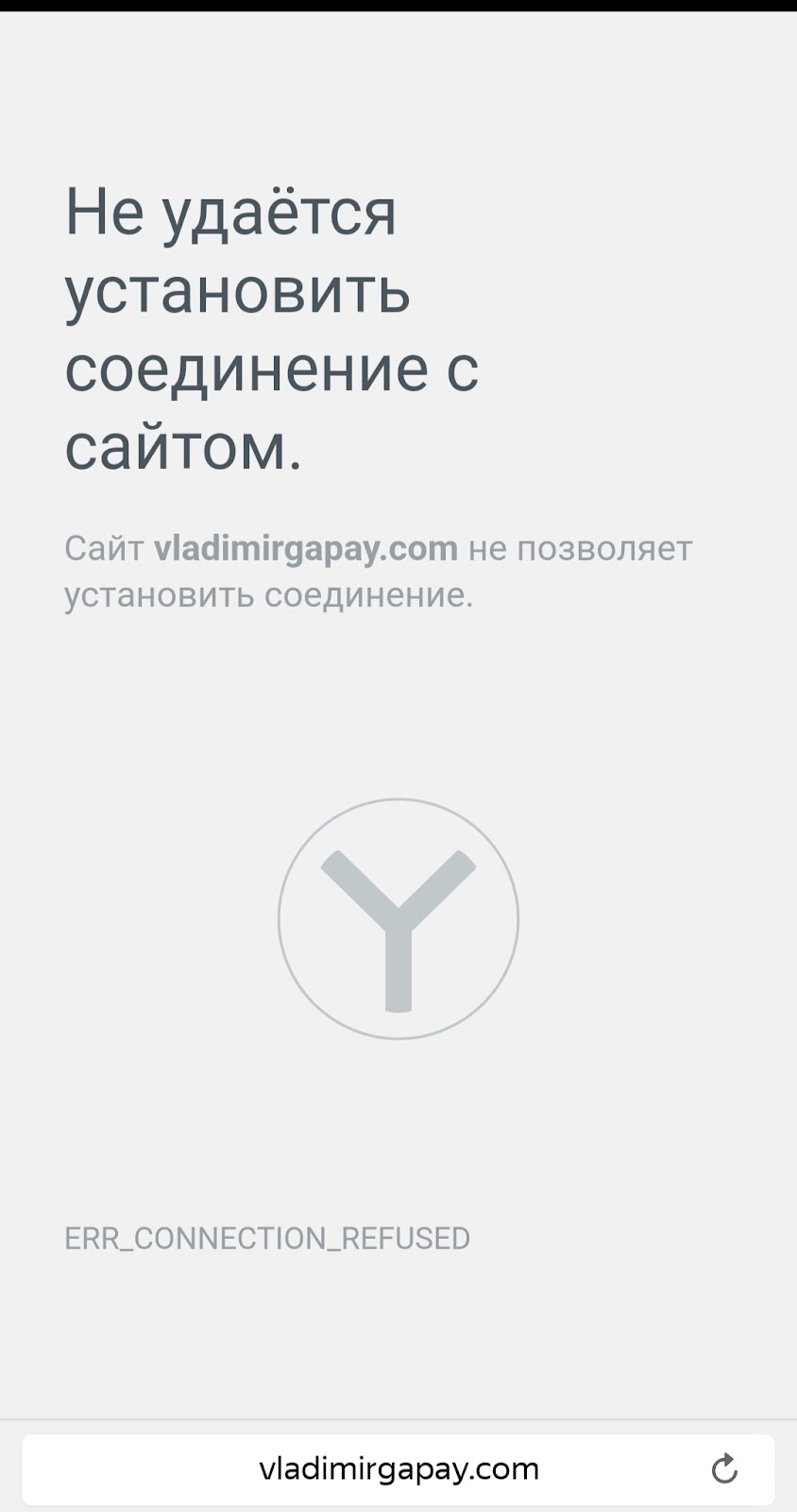 Vladimirgapay com Vladimirgapay com