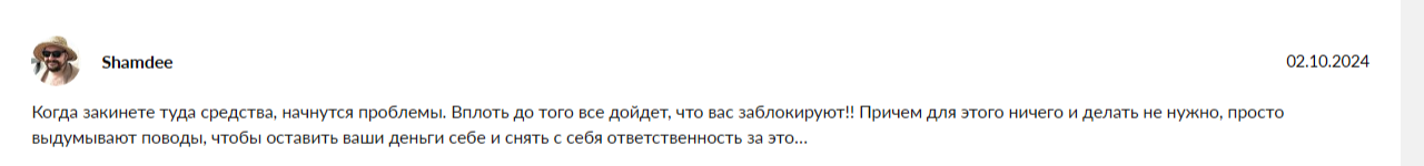 whalet кошелек whalet кошелек