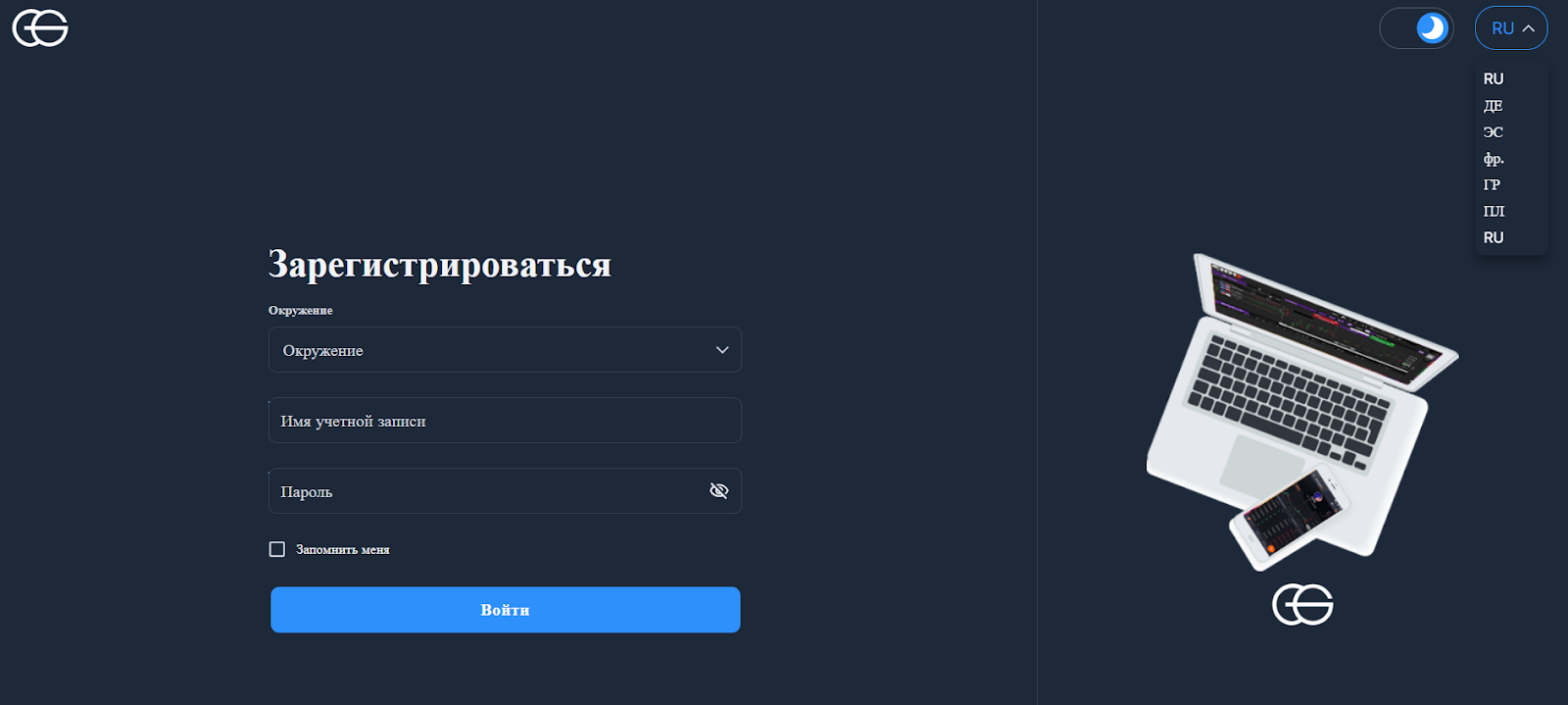 wt bgcbrokers lp net отзывы wt bgcbrokers lp net отзывы