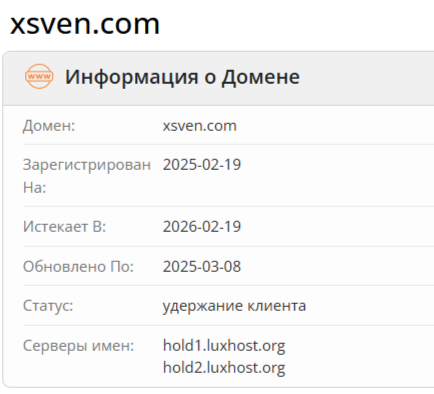 Xsven Com Xsven Com
