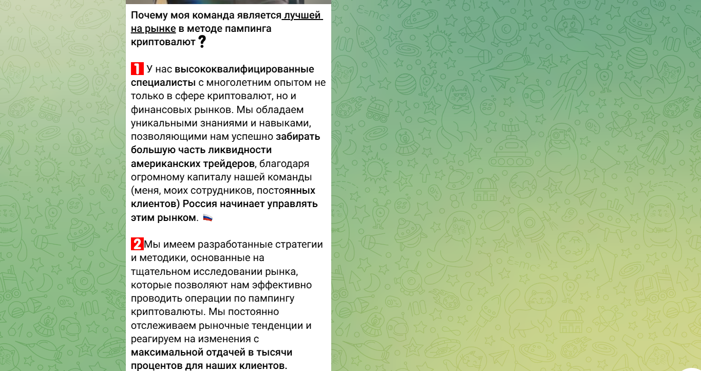 евгений бодров инвестор отзывы евгений бодров инвестор отзывы