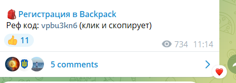 записки инвестора телеграмм записки инвестора телеграмм