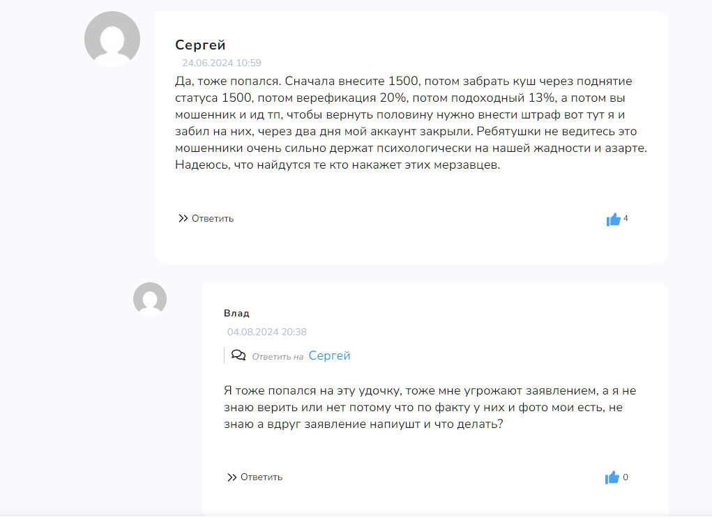 Заработок по инструкции от Виктора! Заработок по инструкции от Виктора!