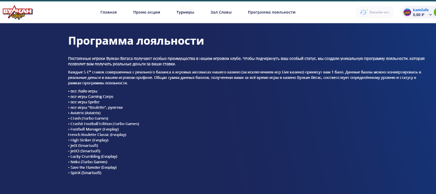 Заработок по инструкции от Виктора! Заработок по инструкции от Виктора!