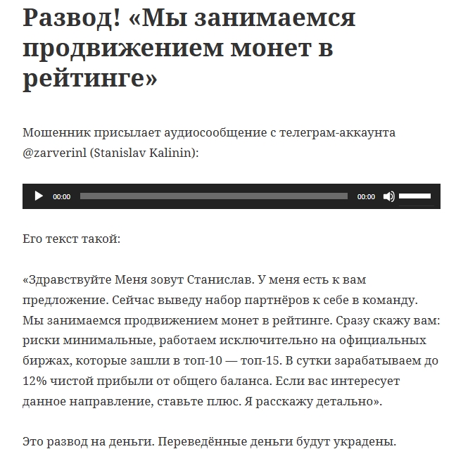 Zarverinl Zarverinl