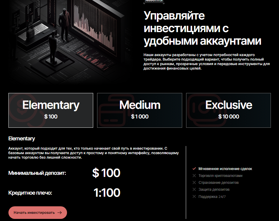 acuant lite cc отзывы acuant lite cc отзывы
