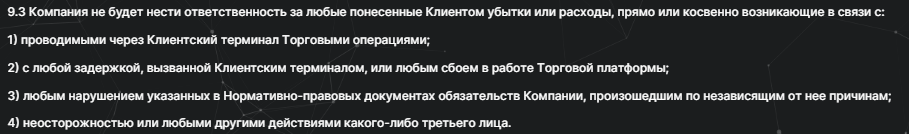 acuantlite отзывы acuantlite отзывы