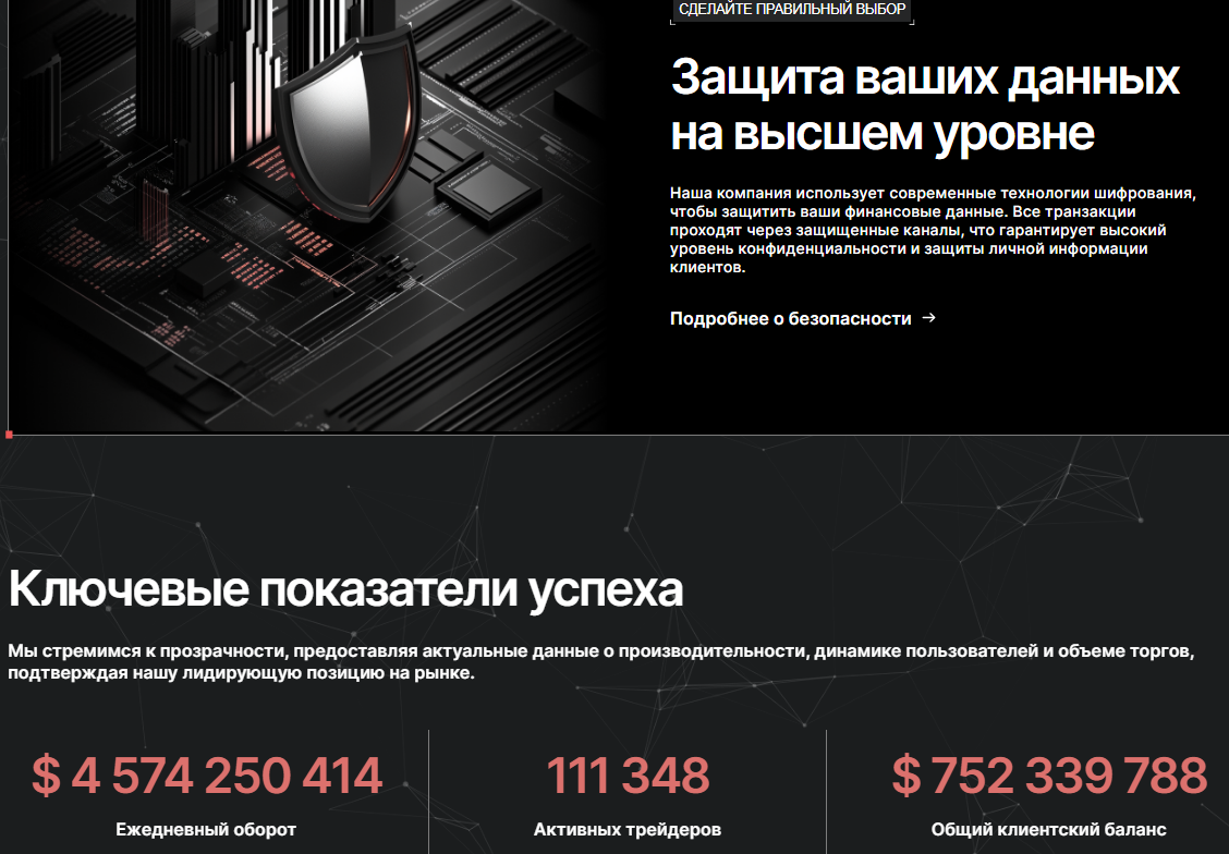 acuantlite отзывы acuantlite отзывы