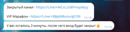 Алексей Market Motive Алексей Market Motive