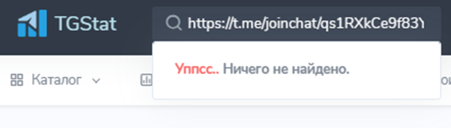 алексей урсалов крипта алексей урсалов крипта