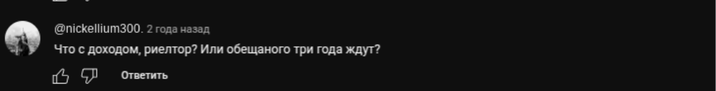 алена голдина алена голдина